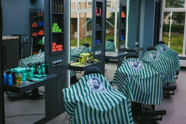 Barber Bros. Frankfurt – Praunheim, Frankfurt am Main