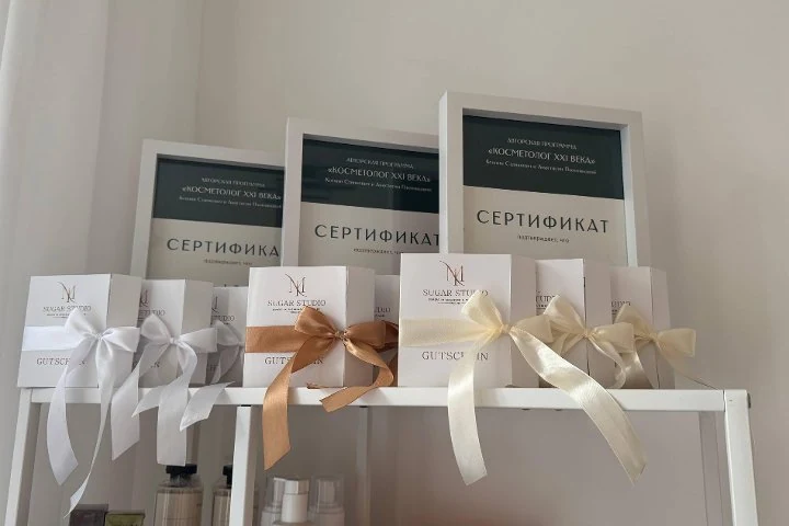 IM Sugar Studio – Wehlheiden, Kassel