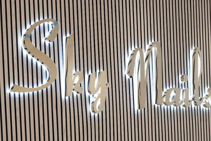 Sky Nails Lounge – Weißer Stein, Frankfurt am Main