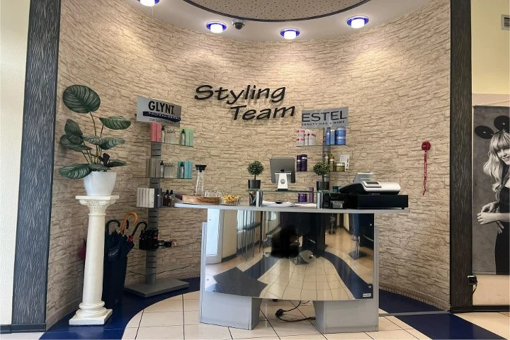 StylingTeam – Borsigwalde, Berlin