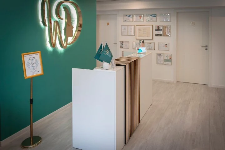 Wan Kosmetik | Kosmetikstudio Bochum – Innenstadt, Bochum